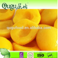 2016 New crop Delicious Canned Fruit Canned Yellow Peach